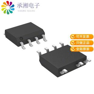 SWITCH 正品 OFFLINE FLYBACK NCP1246BLD065R2G原装