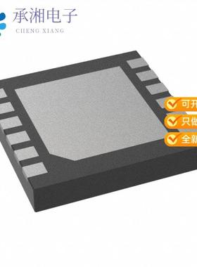 正品MAX20077ATCB/VY+T原装36V 2.5A BUCK CONVERTER