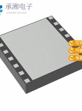 正品AWB7127HM41P8原装IC AMP HSDPA 2.11GHZ-2.17GHZ