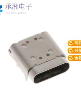 正品10137061-00021LF原装CONN RCP USB3.0 TYPEC 24P