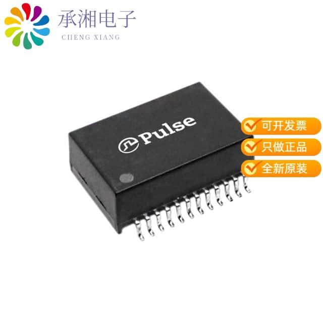 正品HX4019NL原装TRANSF MOD 2.5G 4CH 60W POE