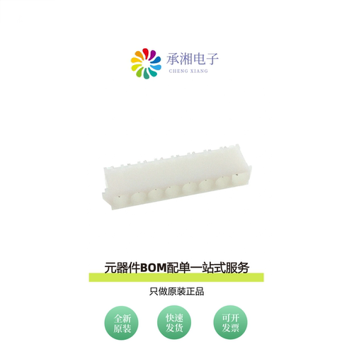原装DME-08-S-P-S|DME-06-S2-P-SQ|DME-06-S2-SQ