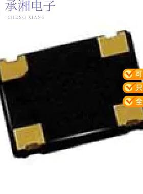 正品FN4800046原装C SAW OSCILLATOR SEAM7050 T&