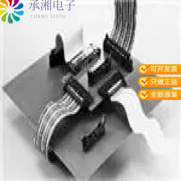 正品PS-16PE-D4T2-M1E原装CONN HEADER VERT 16POS 2.5