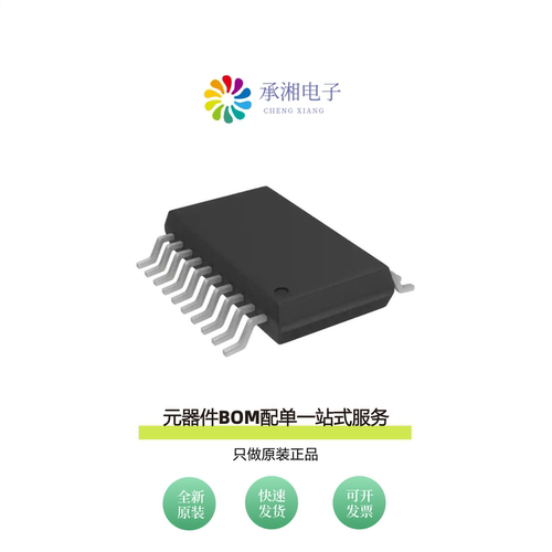 原装AD8324JRQZ|AD8324JRQ|AD8324ACPZ-REEL7