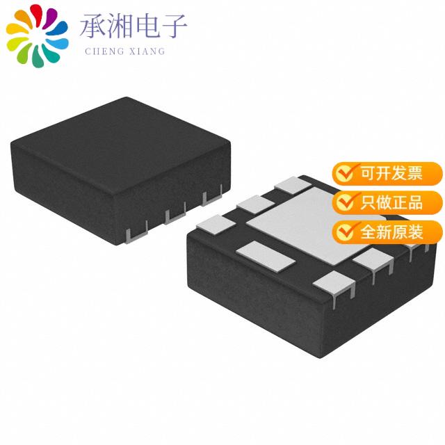 正品NTLJS2103PTBG原装MOSFET P-CH 12V 3.5A 6WDFN