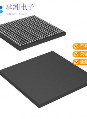 全新TMS320C6748EZWTA3E正品IC DSP FIX/FLOAT POINT 3