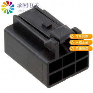 正品DF62C-6S-2.2C(11)原装CONN RECEPT HOUSING 6POS
