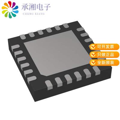 全新9FGL0451CKILFT正品IC C GENERATOR PCIE 24QFN