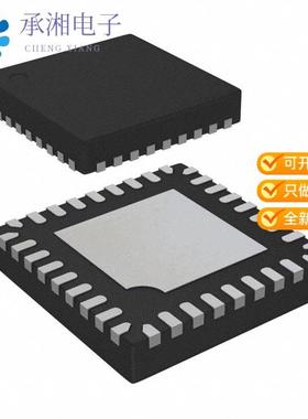 正品IS31AP4833-QFLS2-TR原装IC AMP CLASS AB STER 2.