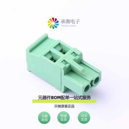 原装WJ2EDGKA-5.08-2P|WJ2EDGKA-5.08-15P|WJ2EDGKA-5.08-16P