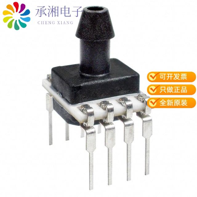 正品TSCDANN030PGUCV原装BRD MNT PRESSURE SENSORS
