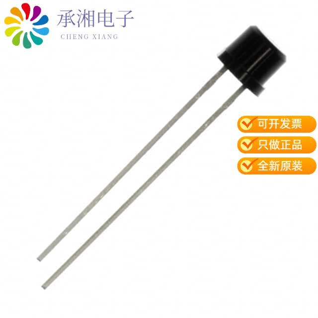 正品SFH 203 PFA原装SENSOR PHOTODIODE 850NM RADIAL