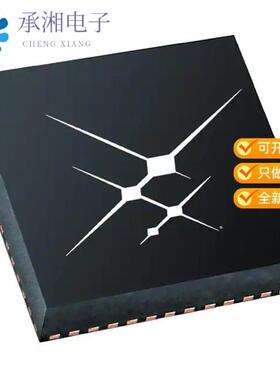 正品SI5383A-D00100-GM原装IC BASE/BLANK PROTOTYPING