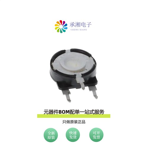 原装PT15LH06-103A2020-S|PT15LH06-104A2020-S
