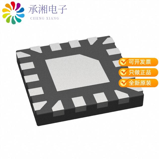 正品PI2EQX638XUBEX原装USB3 EQX X2-QFN2020-18 T&R 3