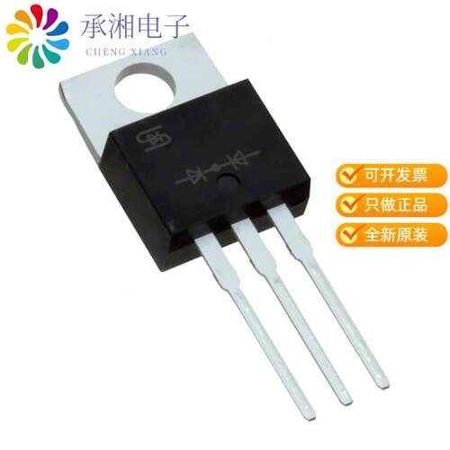 全新MBR3045CT正品DIODE ARRAY SCHOTTKY 45V TO220AB