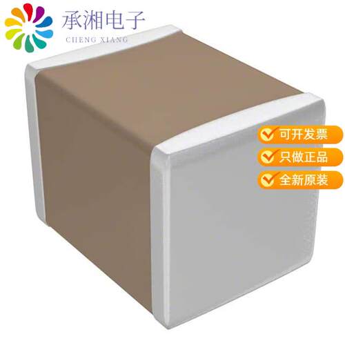 全新C3225X5R1C106M200AA正品CAP CER 10UF 16V X5R 1210