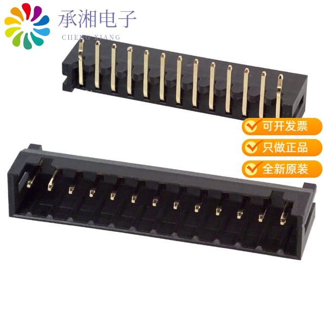 正品DF3-13P-2DS(01)原装CONN HEADER R/A 13POS 2MM