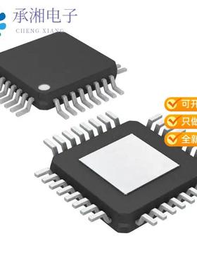 正品MAX35103EHJ+原装IC TIME-TO-DGTL CONV W/AFE TQFP