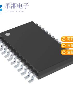 正品LM5122ZPWPT原装LM5122ZPWPT