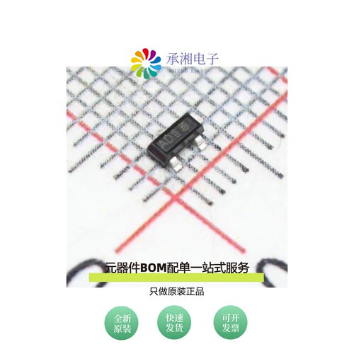 原装BCW60DE6327|BCW60DE6327HTSA1|BCW60CE6327