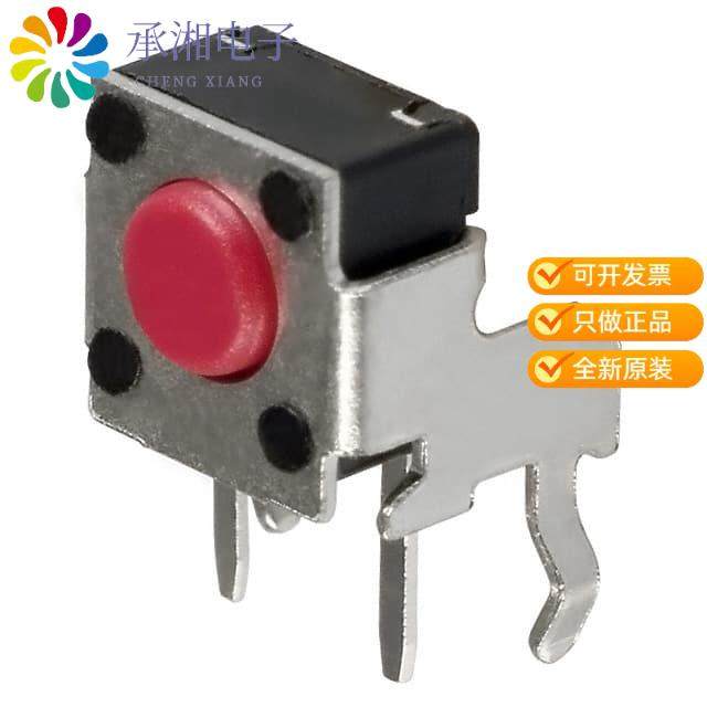 正品TL1105WF250Q原装SWITCH TACTILE SPST-NO 0.05A 12V