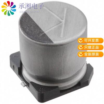 正品16TZV680M10X10.5原装CAP ALUM 680UF 20% 16V SMD