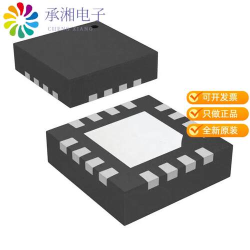 全新XR21B1411IL16TR-F正品IC UART TXRX 128/384 BYTE