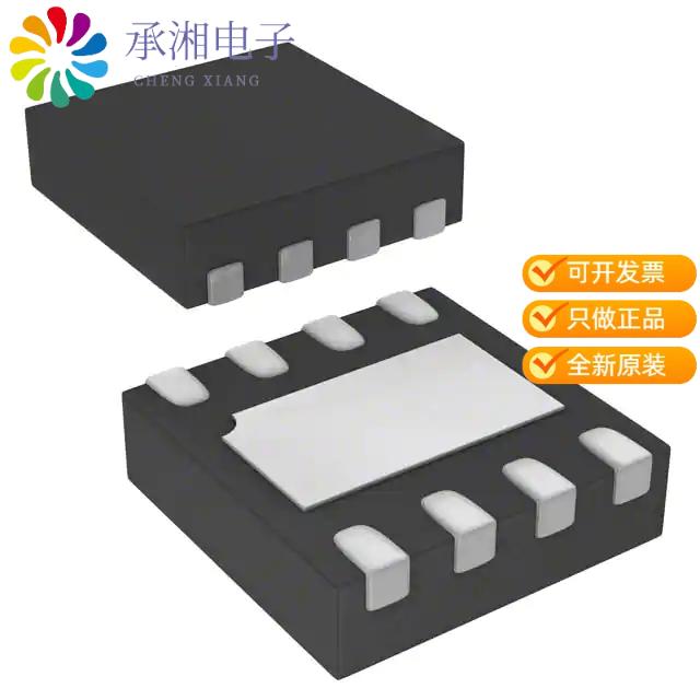 正品TS332IQ2T原装IC COMPARATOR R-R DUAL 8DFN