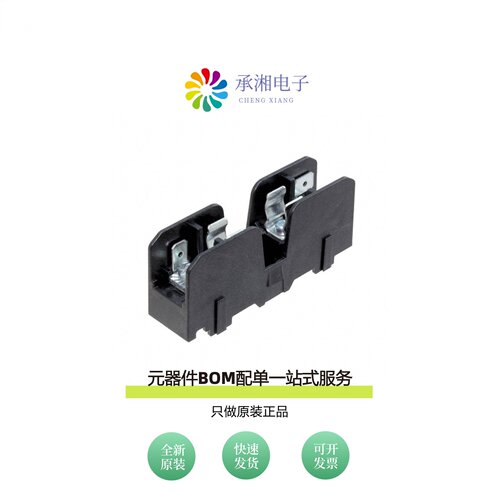 原装BMM603-1SQ|BMM603-3SQ|BP/SRG