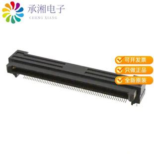 正品 120P FX18 HDR 0.8SH原裝 120POS CONN GOLD SMD