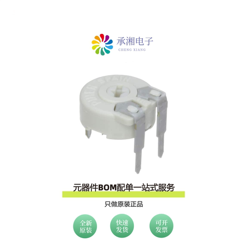 原装PTC10LV10-202A2020|PTC10LV10-203A2020