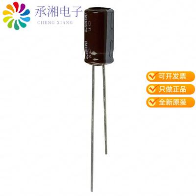 全新EKY-100ELL221MF11D正品CAP ALUM 220UF 20% 10V R