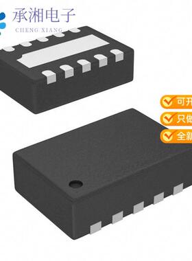 正品SKY13322-375LF原装IC RF SWITCH SP4T 6GHZ 10MLPD