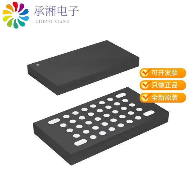 正品ATMEGA8HVA-4CKU原装IC MCU 8BIT 8KB FLASH 36LGA