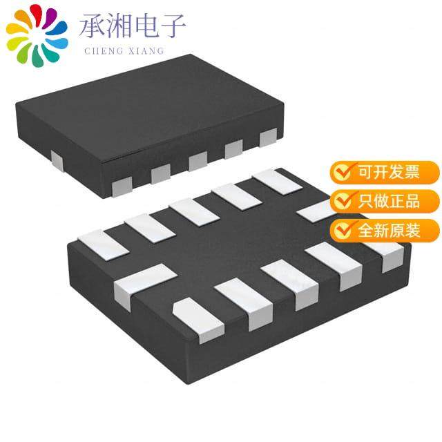 正品TCA6507RUER原装IC LED DRIVER LIN DIM 40MA 12QFN