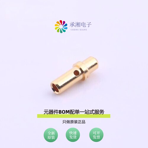 原装EN3155-016M2018|DTV02-18PB|DTV02-18PA