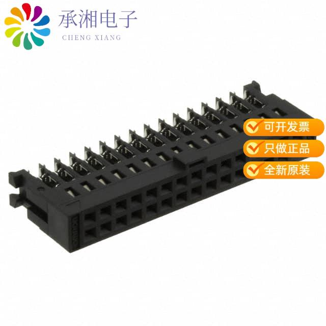 正品XG5M-3435-N原装CONN SOCKET 34POS IDC 26-28AWG