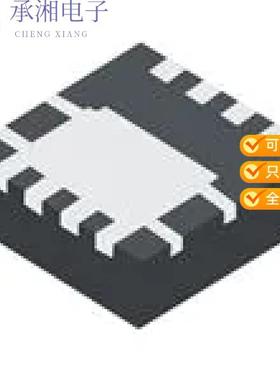 正品DMP2005UFG-13原装MOSFET P-CH 20V 89A POWERDI3333