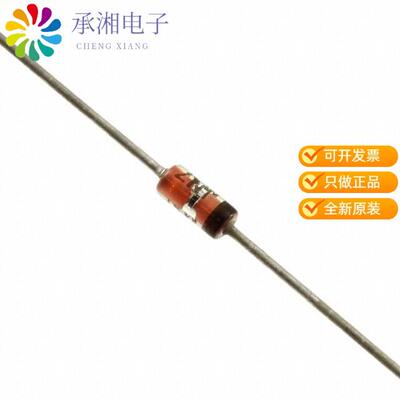 正品1N5991A原装DIODE ZENER 4.3V 500MW DO35