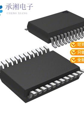 正品SI4840-A10-GUR原装RF RX AM/FM 504KHZ-1.75MHZ S