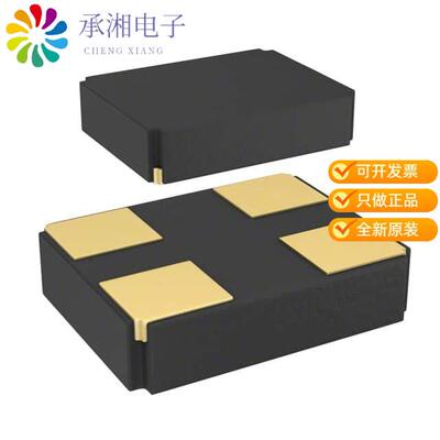 全新CX3225GB18432D0HPQCC正品CRYSTAL 18.4320MHZ 8PF