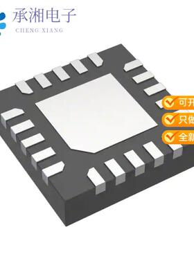 正品PIC16F15243-I/REB原装IC MCU 8BIT 3.5KB FLASH 2