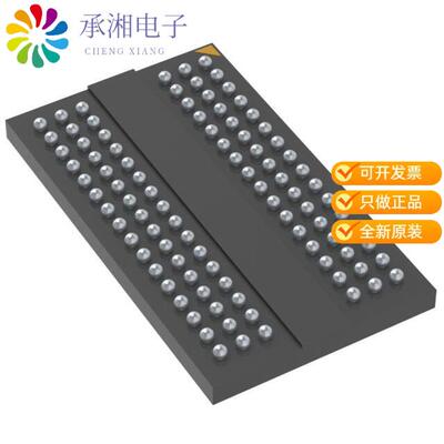 全新MT40A512M16LY-062E AUT:E正品IC DRAM 8GBIT PARA