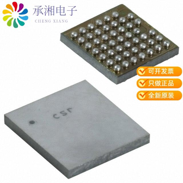 正品BC41B143A06-IXB-E4原装IC RF TXRX+MCU BLUETOOTH