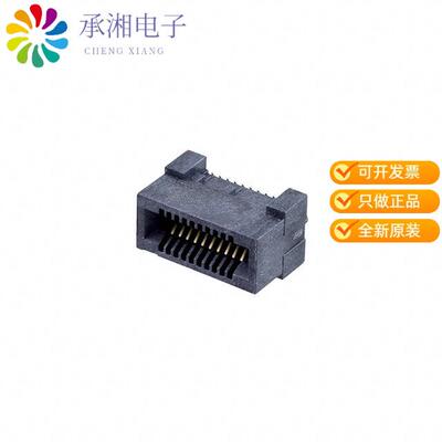 正品HSEC8-110-01-S-DV-A-K原装CONN EDGE DUAL FMALE