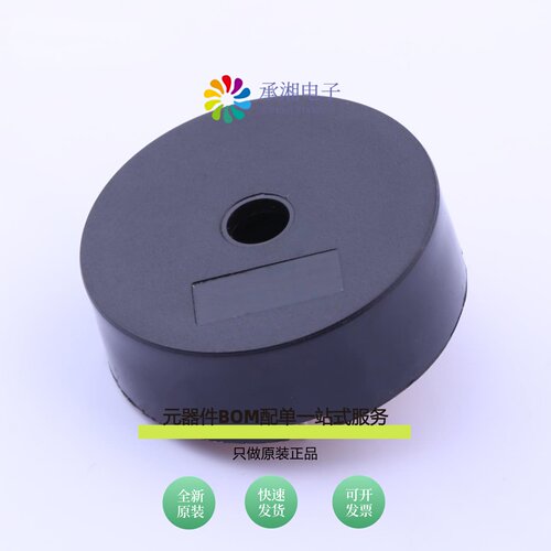 原装GPC3010YB-5V|GPC35085L100-5V|GPC3509L100-5V