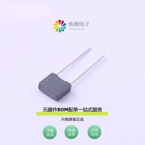 原装MEB222J100D01|MEB222J400D01|MEB223J250D01