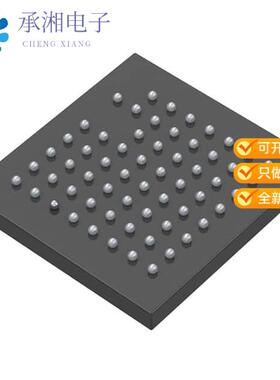 全新AR0330CS1C12SPKA0-CR正品IMAGE SENSOR